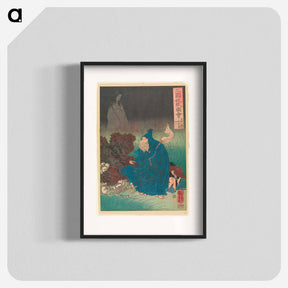 アートポスター-Old Man Gen Exorcising the Bad Spirit of a Haunting Fox - 歌川 国芳 Poster.