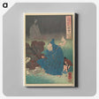2-69_Utagawa-Kuniyoshi_canvas