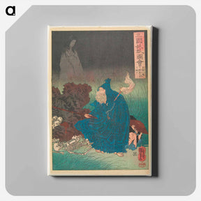 アートパネル-Old Man Gen Exorcising the Bad Spirit of a Haunting Fox - 歌川 国芳 Canvas.