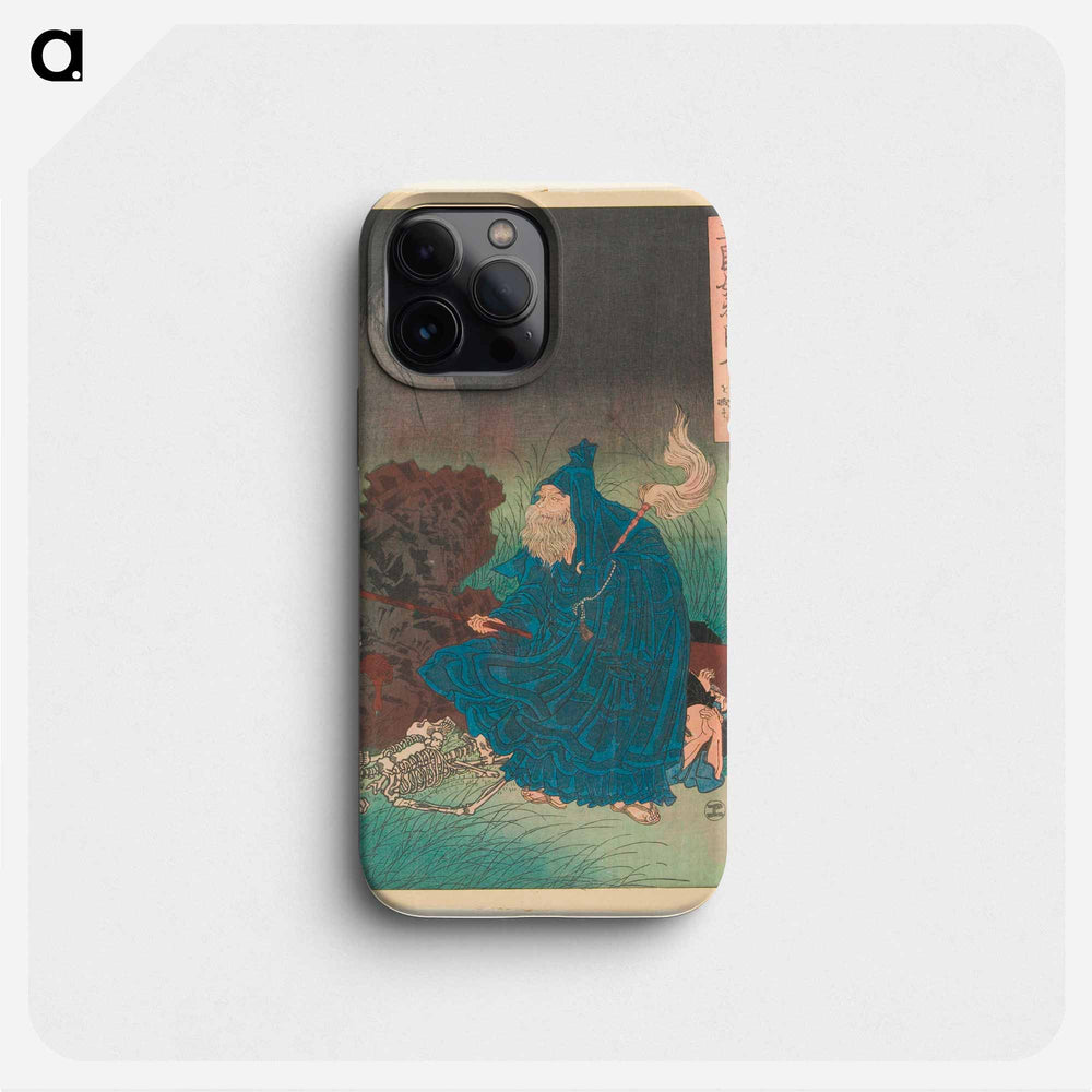 Old Man Gen Exorcising the Bad Spirit of a Haunting Fox - 歌川 国芳 Phone Case.