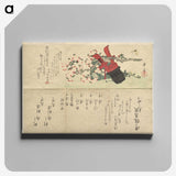 2-69_Yale-University-Art-Gallery_canvas