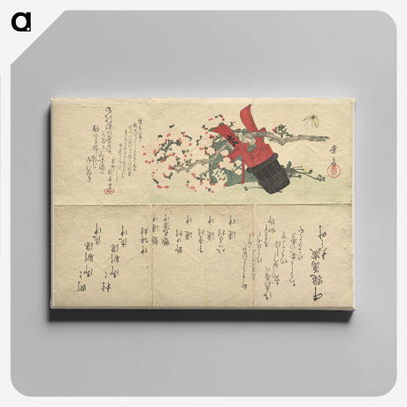 2-69_Yale-University-Art-Gallery_canvas