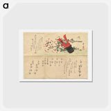 アートポストカード-Red and Black Lacquer Water Bucket and a Cherry Branch
 - イェール大学アートギャラリー Postcard.