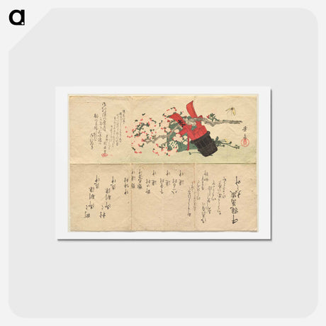 アートポストカード-Red and Black Lacquer Water Bucket and a Cherry Branch
 - イェール大学アートギャラリー Postcard.