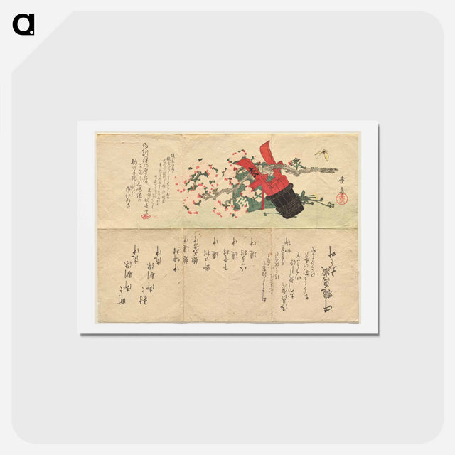 アートポストカード-Red and Black Lacquer Water Bucket and a Cherry Branch
 - イェール大学アートギャラリー Postcard.