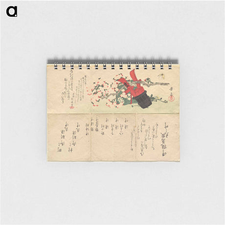 アートメモ帳-Red and Black Lacquer Water Bucket and a Cherry Branch
 - イェール大学アートギャラリー Memo.