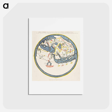 アートポストカード-The Commerce and Navigation of the Ancients in the Indian Ocean - アンティーク地図 Postcard.