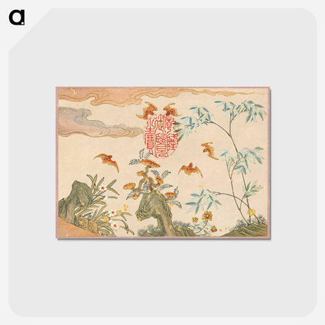 アートポストカード-Bats, Rocks, and Flowers
 - クリーブランド美術館 Postcard.