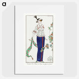 Costumes Parisiens, no. 3: Toilette d'Été - ジョージ バービエ Poster.