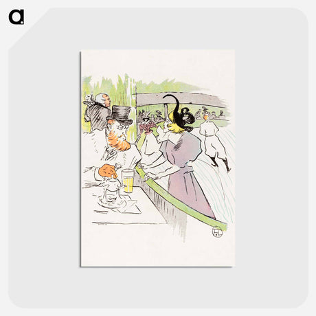 アートポストカード-In the Skating Professional Beauty - アンリ ド トゥールーズ ロートレック Postcard.