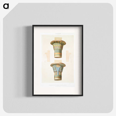 2-6_History-of-Egyptian-Art_blk