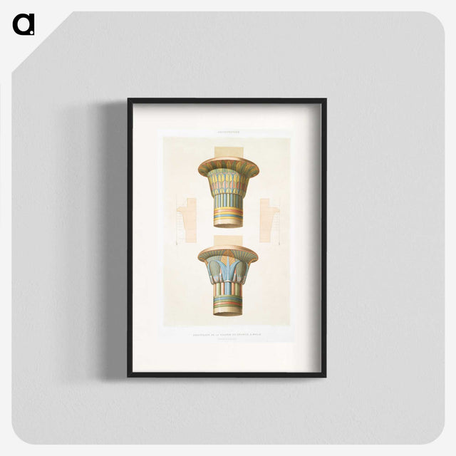2-6_History-of-Egyptian-Art_blk