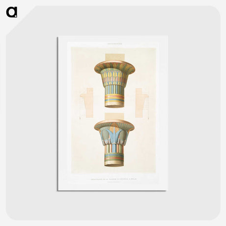 2-6_History-of-Egyptian-Art_hagaki