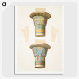 2-6_History-of-Egyptian-Art_picture-crop