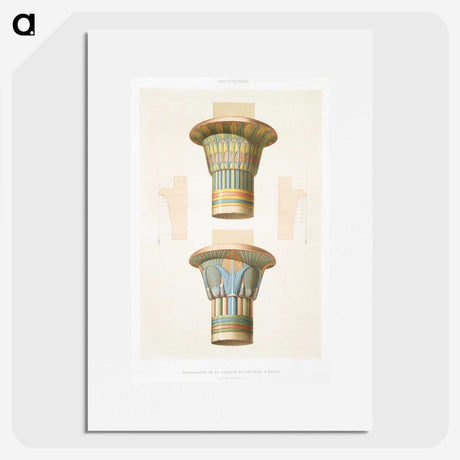2-6_History-of-Egyptian-Art_picture
