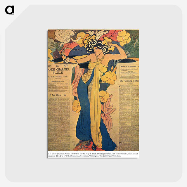 2-6_John-Sloan_postcard