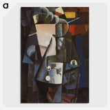2-6_Kazimir-Malevich_picture-crop
