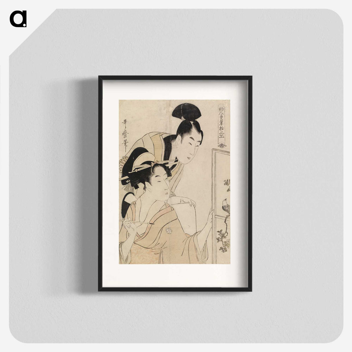 2-6_Kitagawa-Utamaro_blk