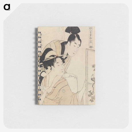 2-6_Kitagawa-Utamaro_memo