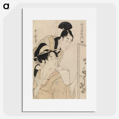 2-6_Kitagawa-Utamaro_picture