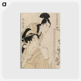 2-6_Kitagawa-Utamaro_postcard