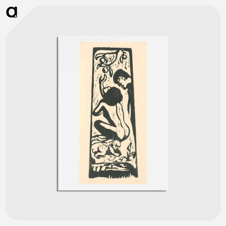 アートポストカード-The family - ポール ゴーギャン Postcard.