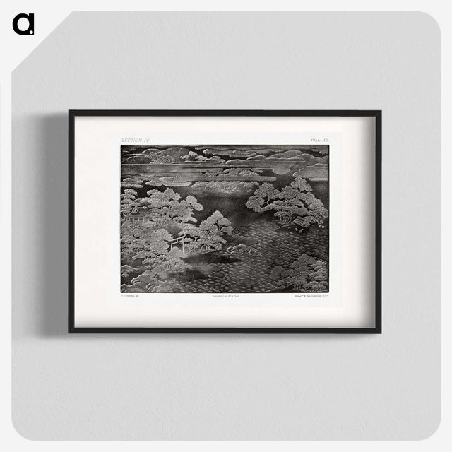2-6_The-Ornamental-Arts-of-Japan_blk