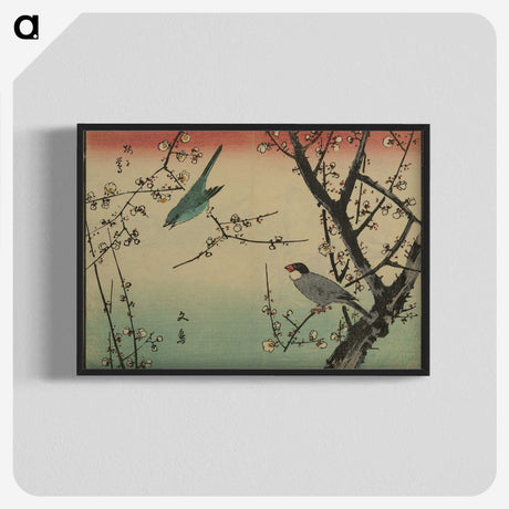 2-6_Utagawa-Hiroshige_blk-crop