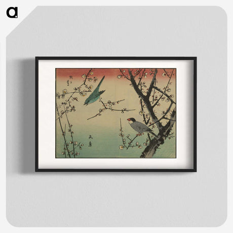 2-6_Utagawa-Hiroshige_blk