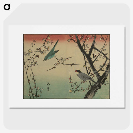2-6_Utagawa-Hiroshige_picture