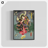2-6_Utagawa-Kunisada_blk-crop