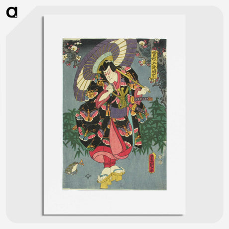 2-6_Utagawa-Kunisada_picture