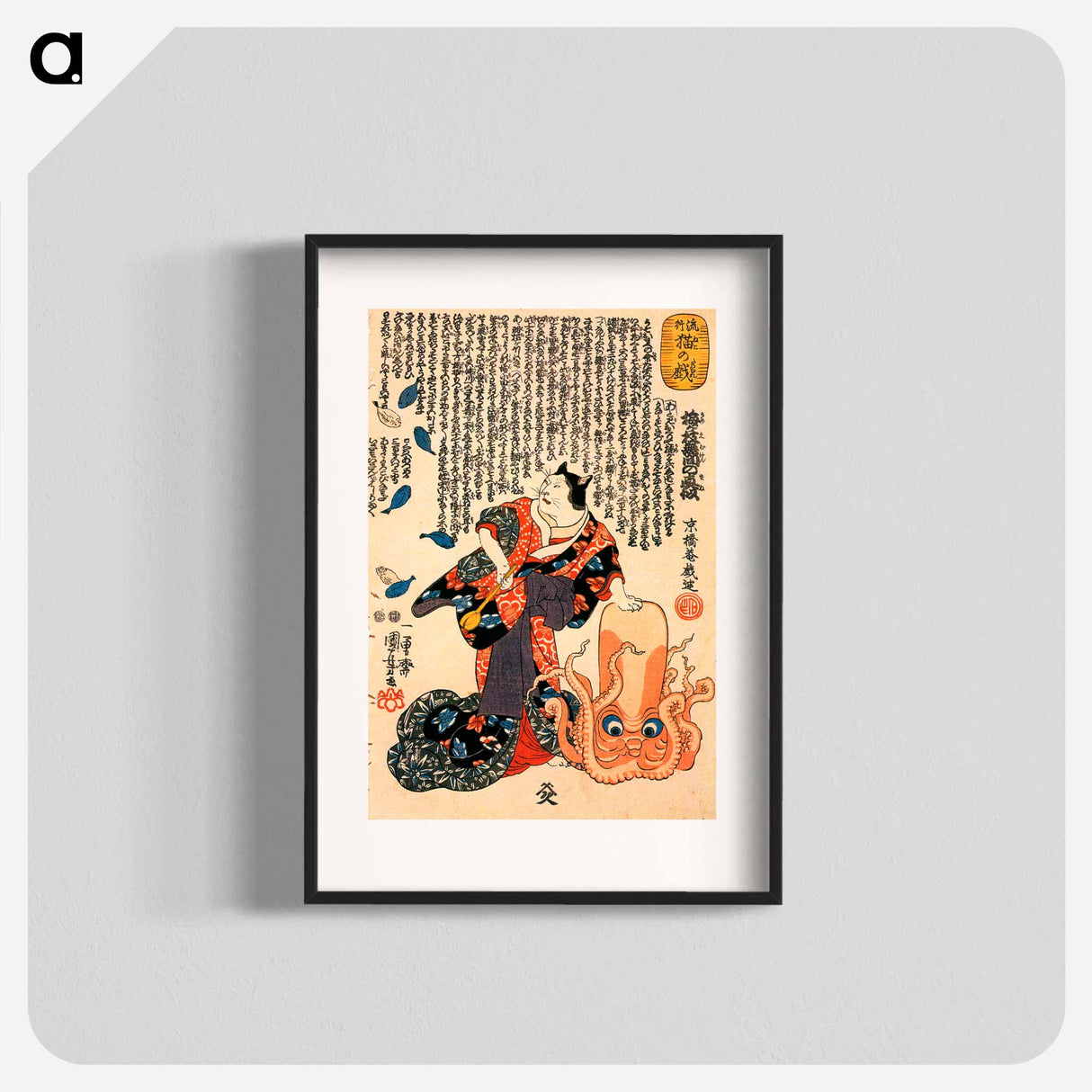 A cat dressed as a woman tapping the head of an octopus - Utagawa Kuniyoshi Poster.