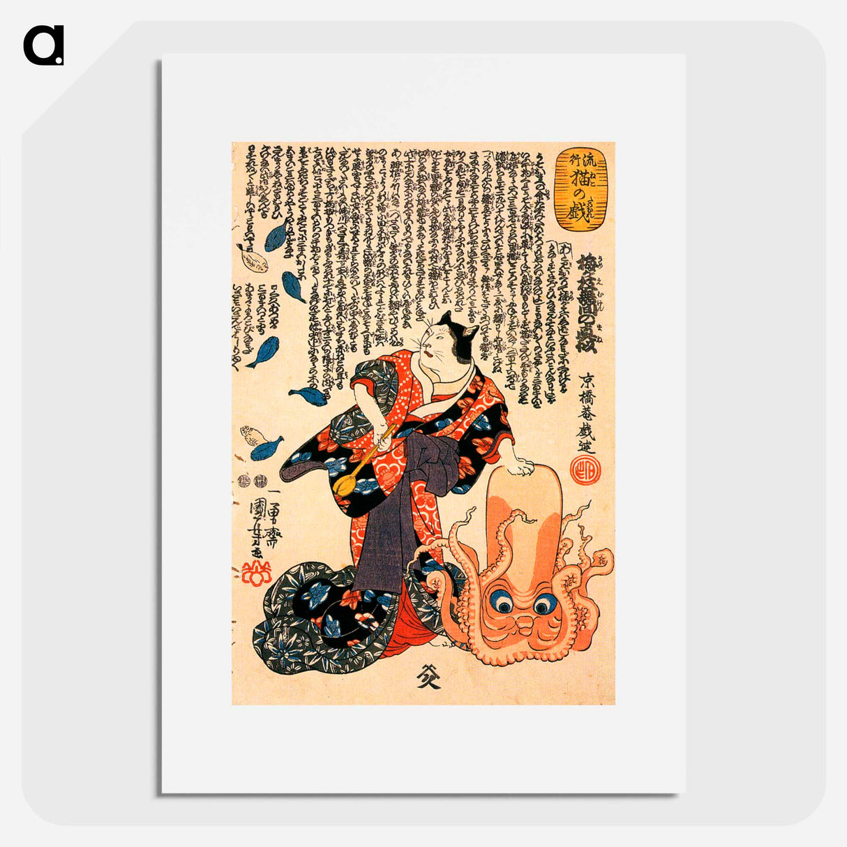 A cat dressed as a woman tapping the head of an octopus - Utagawa Kuniyoshi Poster.