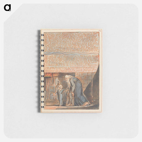 アートメモ帳-Jerusalem, Plate 84 - ウィリアム ブレイク Memo.
