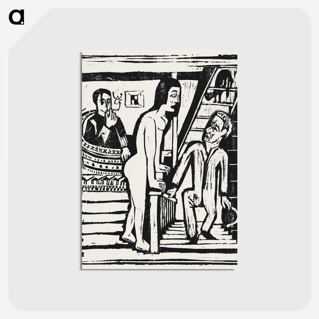 2-70_Ernst-Ludwig-Kirchner_postcard