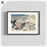 2-70_Katsushika-Hokusai_blk