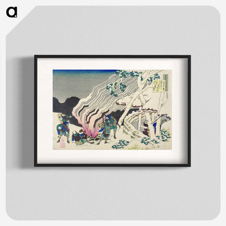 2-70_Katsushika-Hokusai_blk