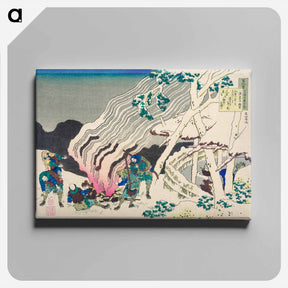 アートパネル-Minamoto no Muneyuki Ason - 葛飾 北斎 Canvas.