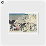 2-70_Katsushika-Hokusai_hagaki