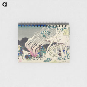 2-70_Katsushika-Hokusai_memo
