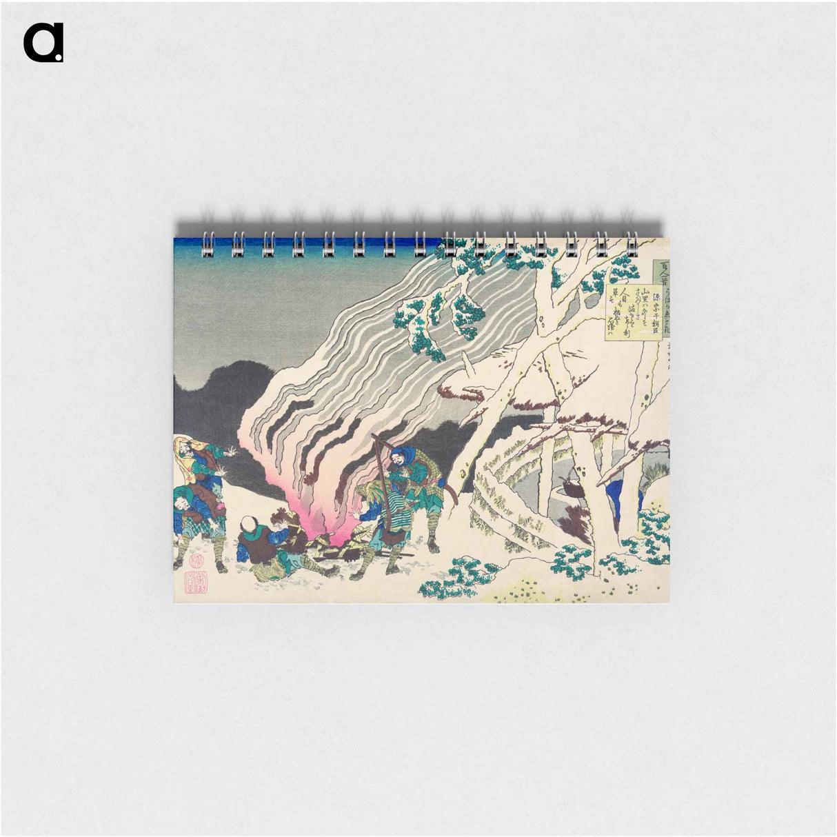 Minamoto no Muneyuki Ason - 葛飾 北斎 Memo.