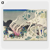 2-70_Katsushika-Hokusai_picture-crop