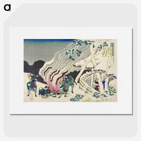 2-70_Katsushika-Hokusai_picture