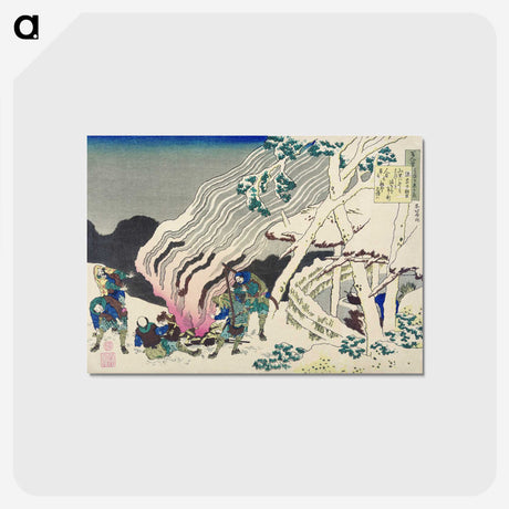 2-70_Katsushika-Hokusai_postcard