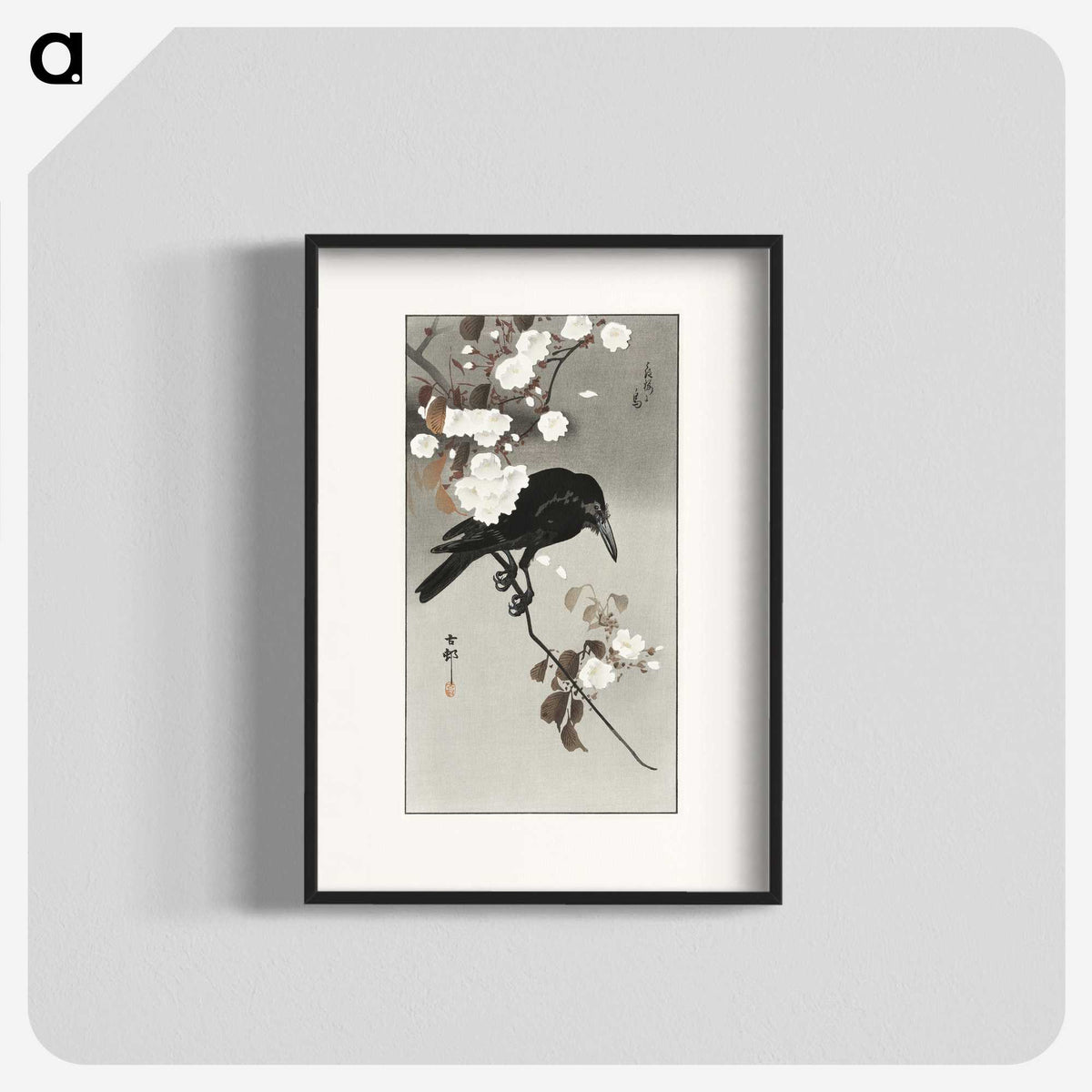 2-70_Ohara-Koson_blk