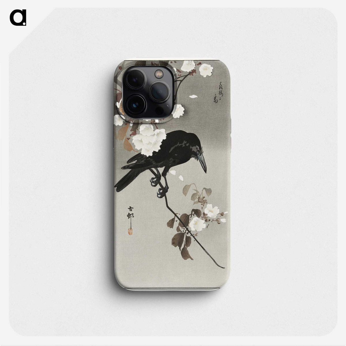 2-70_Ohara-Koson_phone