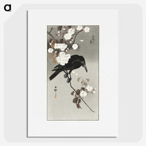 2-70_Ohara-Koson_picture