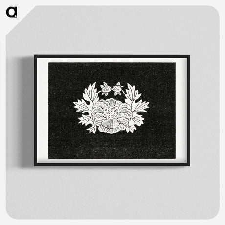 2-70_The-Ornamental-Arts-of-Japan_blk-crop