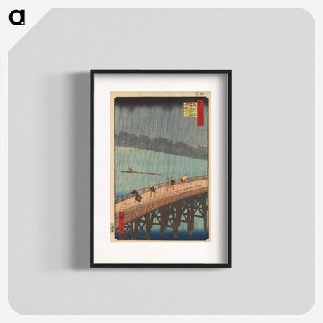 2-70_Utagawa-Hiroshige_blk